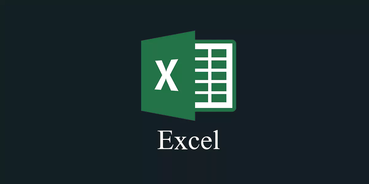 Excel - 使用技巧